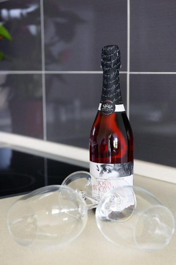 Daire Stelia Luxury